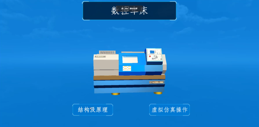 课程展示-06.png